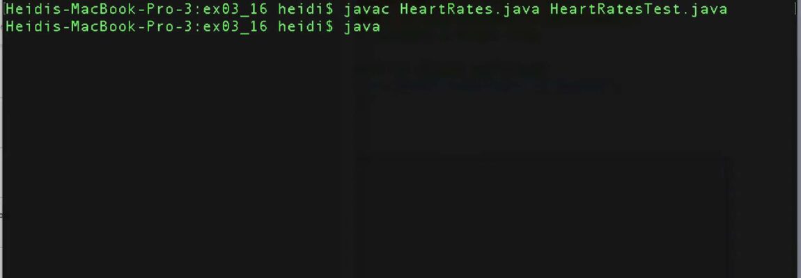 Efficient Handling of Multiple Java Files